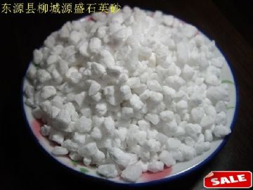 Heyuan, Guangdong - High-Purity Quartz Sand Yuansheng